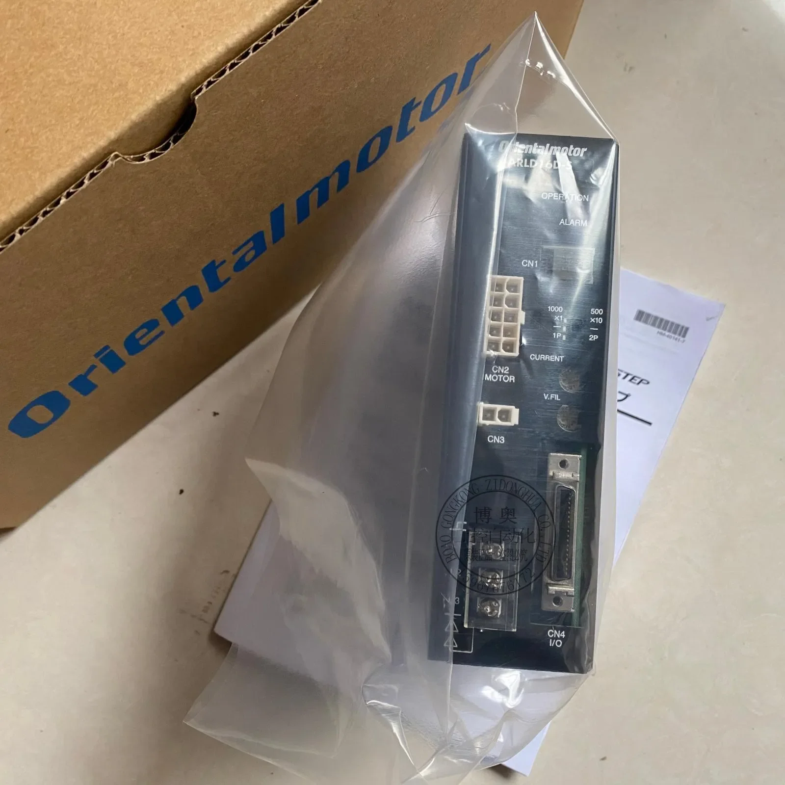 2025.4 Original VEXTA Treiber ARLD16A-C ARLD16D-C Arld16 A-CCC ARLD07A-CCC