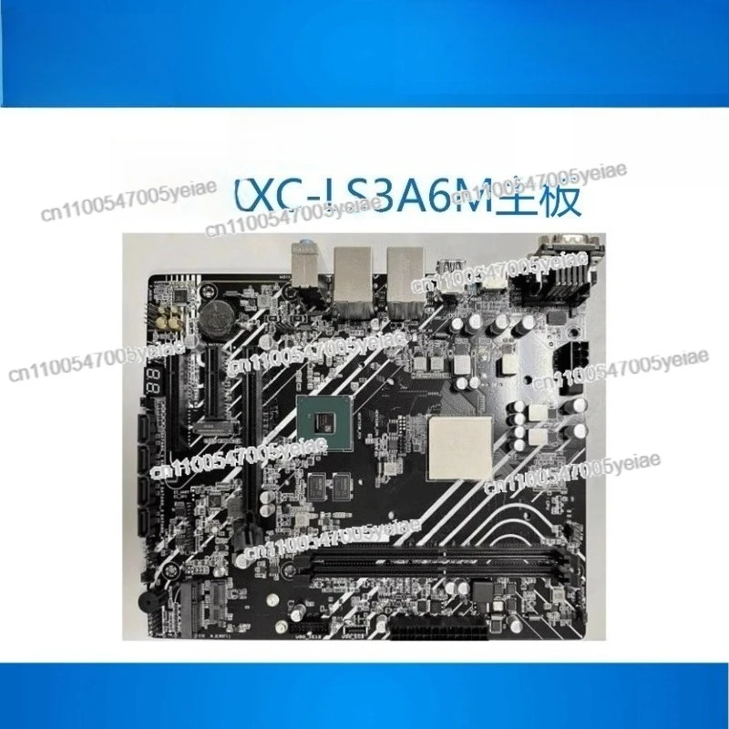 

Подходит для основной платы XC-LS3A6M Loongson Main 3A6000 Main Loongson 3a6000
