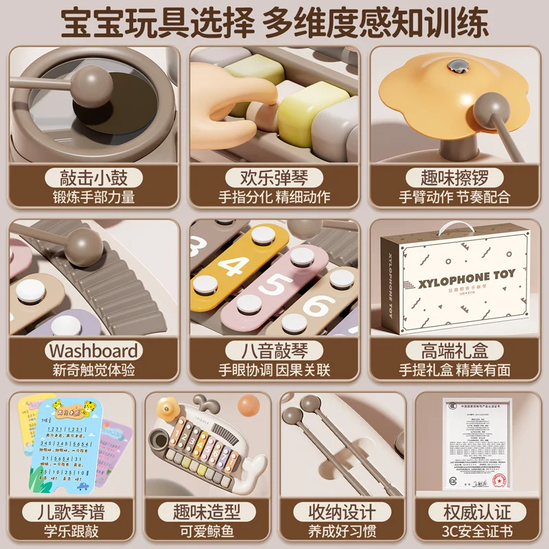 Instrumentos musicais para bebês, instrumento de percussão de baleia, teclado de piano multifuncional, brinquedo, aprendizagem, jogos educativos para crianças