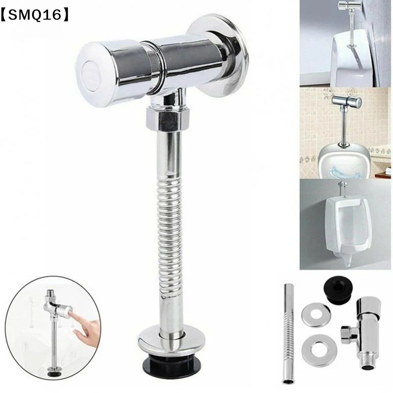 Urinal Toilet Flush Valve Button Type Manual Delay Automatic Shutoff Push Urinal Valve Straight Public Toilet Bath Parts【SMQ】