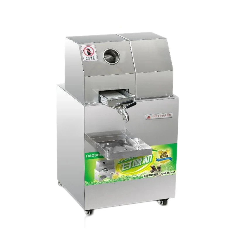 

220v 300KG/H Stainless Steel Commercial Sugarcane Juice Machine Sugar Cane Juice Extractor Squeezer Sugarcane Juicer For SXC-80