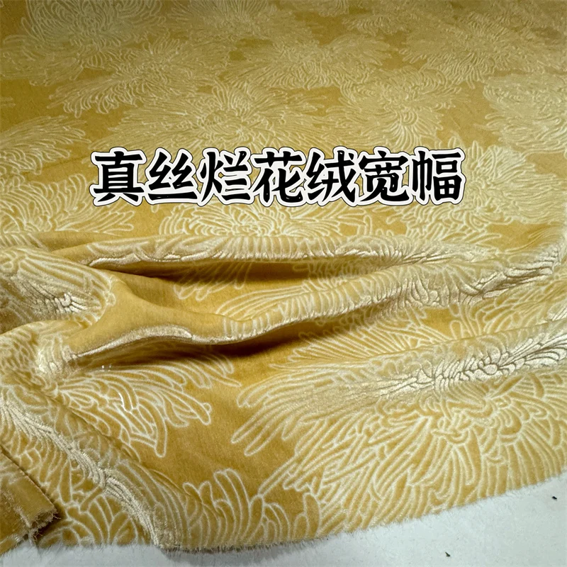 

Yellow Silk Etched-out Velvet Fabric Flower Soft Dress Cheongsam Formal