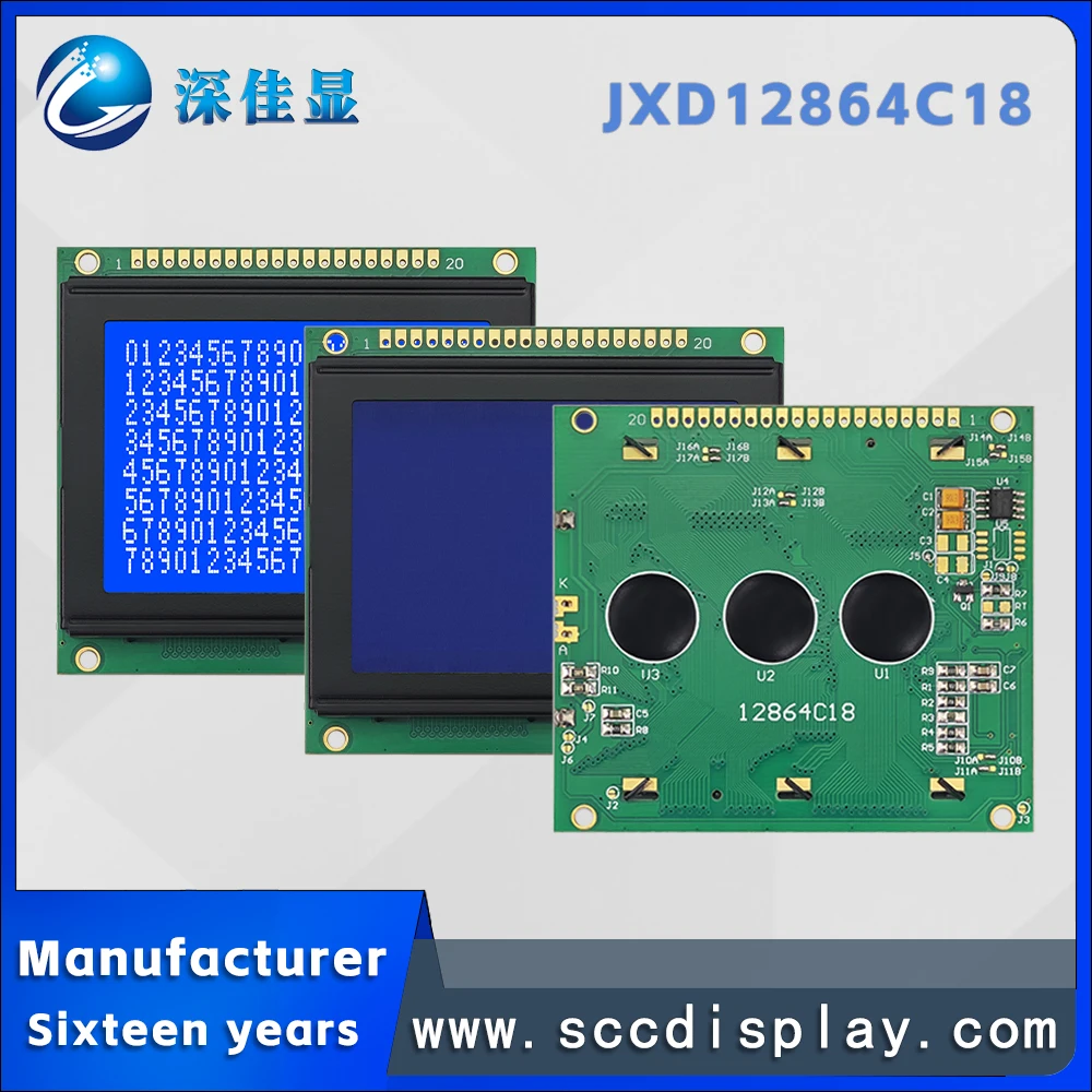 Industrial control JXD12864C18 STN Blue Negative 128*64 dot matrix display screen High brightness LCM display module KS0108