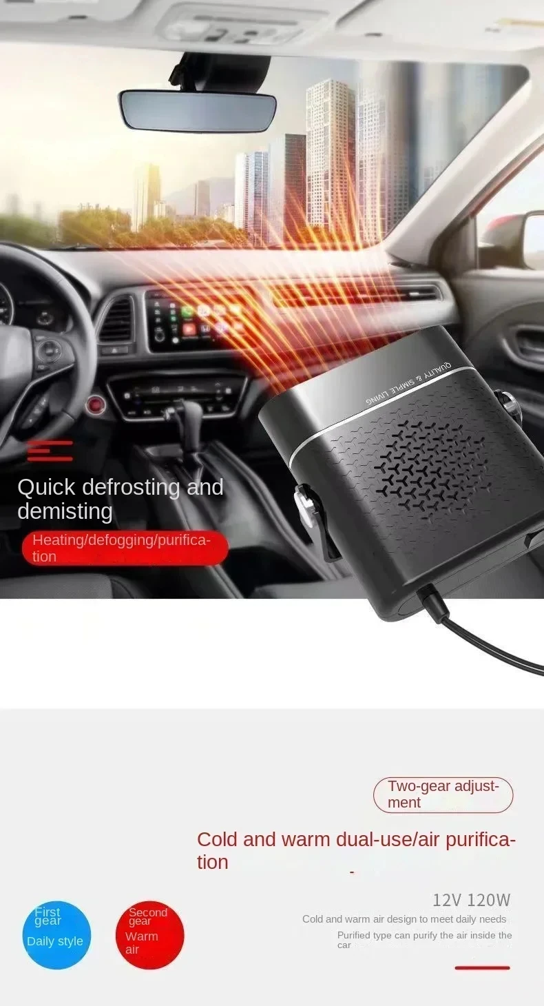 Neuer tragbarer Autoheizer 12V 24V Dual-Spannungs-Heizgerät, schnelle Erwärmung, Auto-Windschutzscheiben-Enteisung, Winter-Autoheizungszubehör – Detail 5