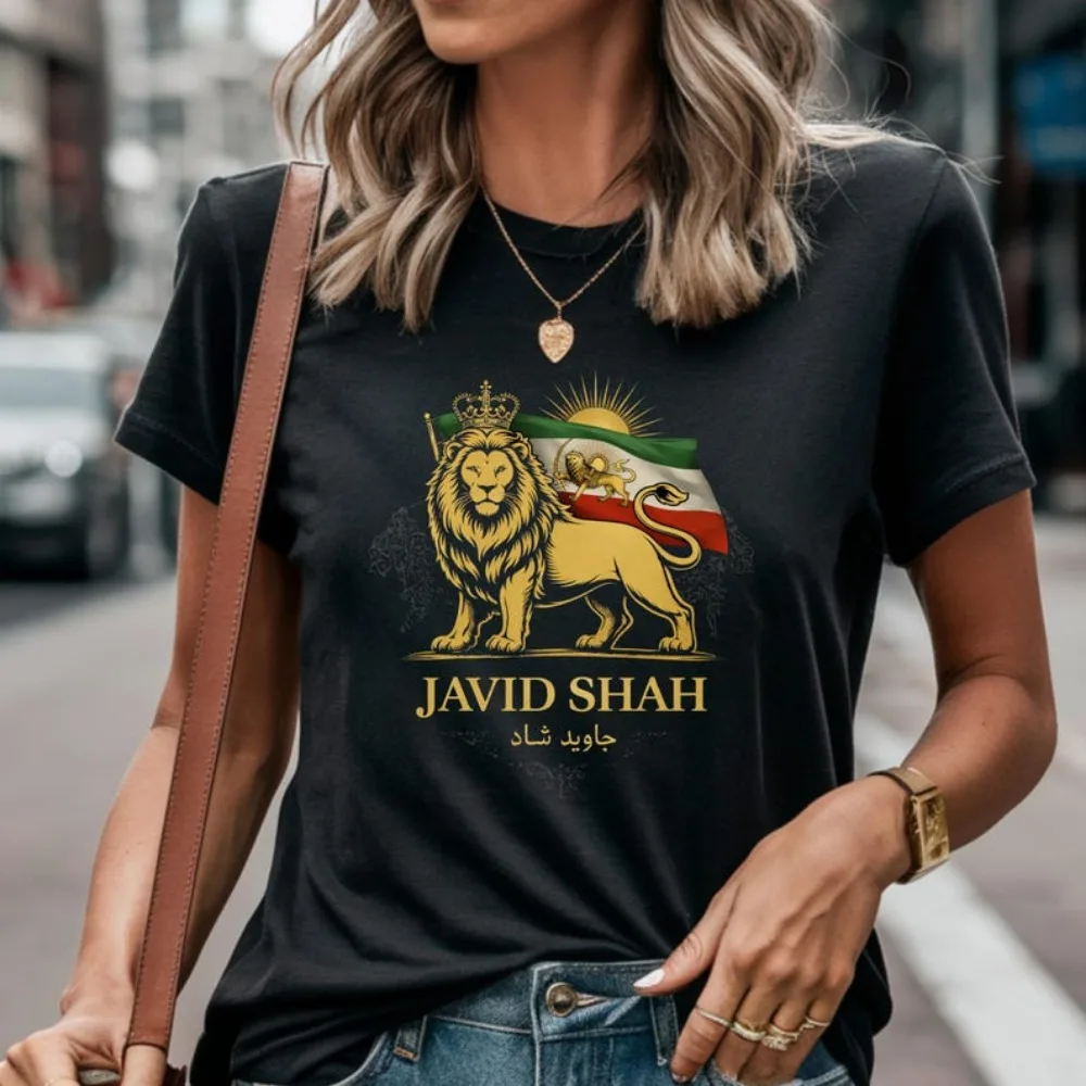 Persian Lion Shirt Javid Shah Iran Flag Tee Unisex T-Shirt Fashion Harajuku Kawaii T-shirt Women's Y2K Clothing