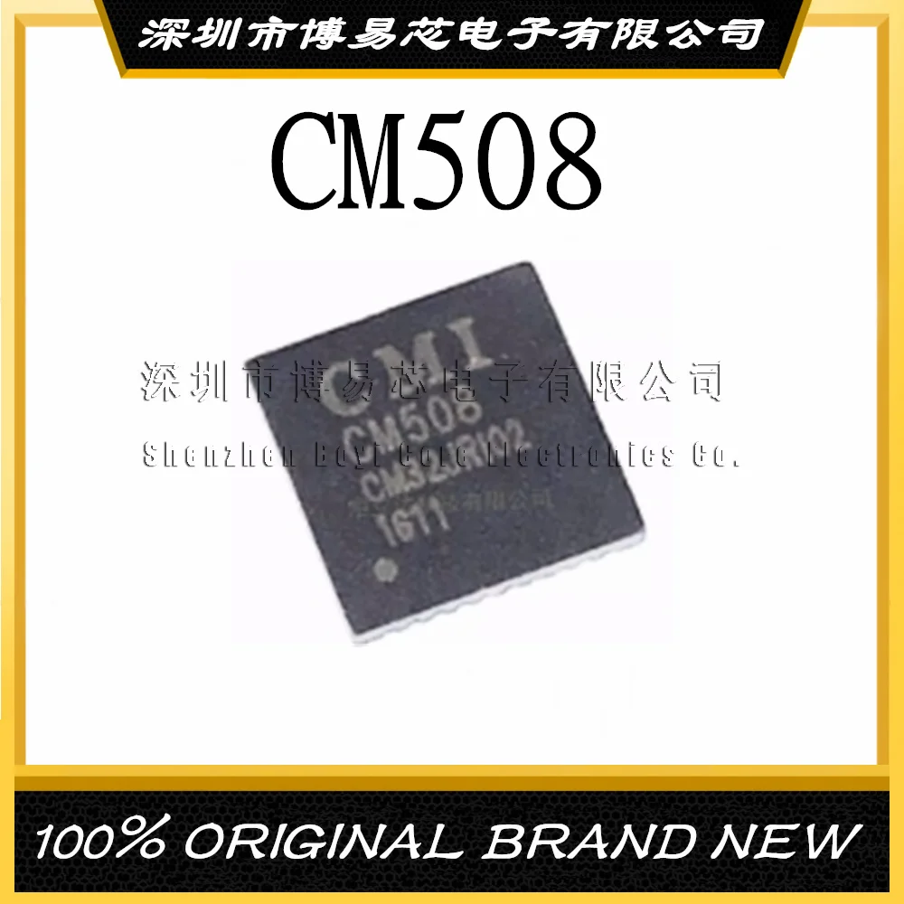 CM508 brand new, patch, quality assurance