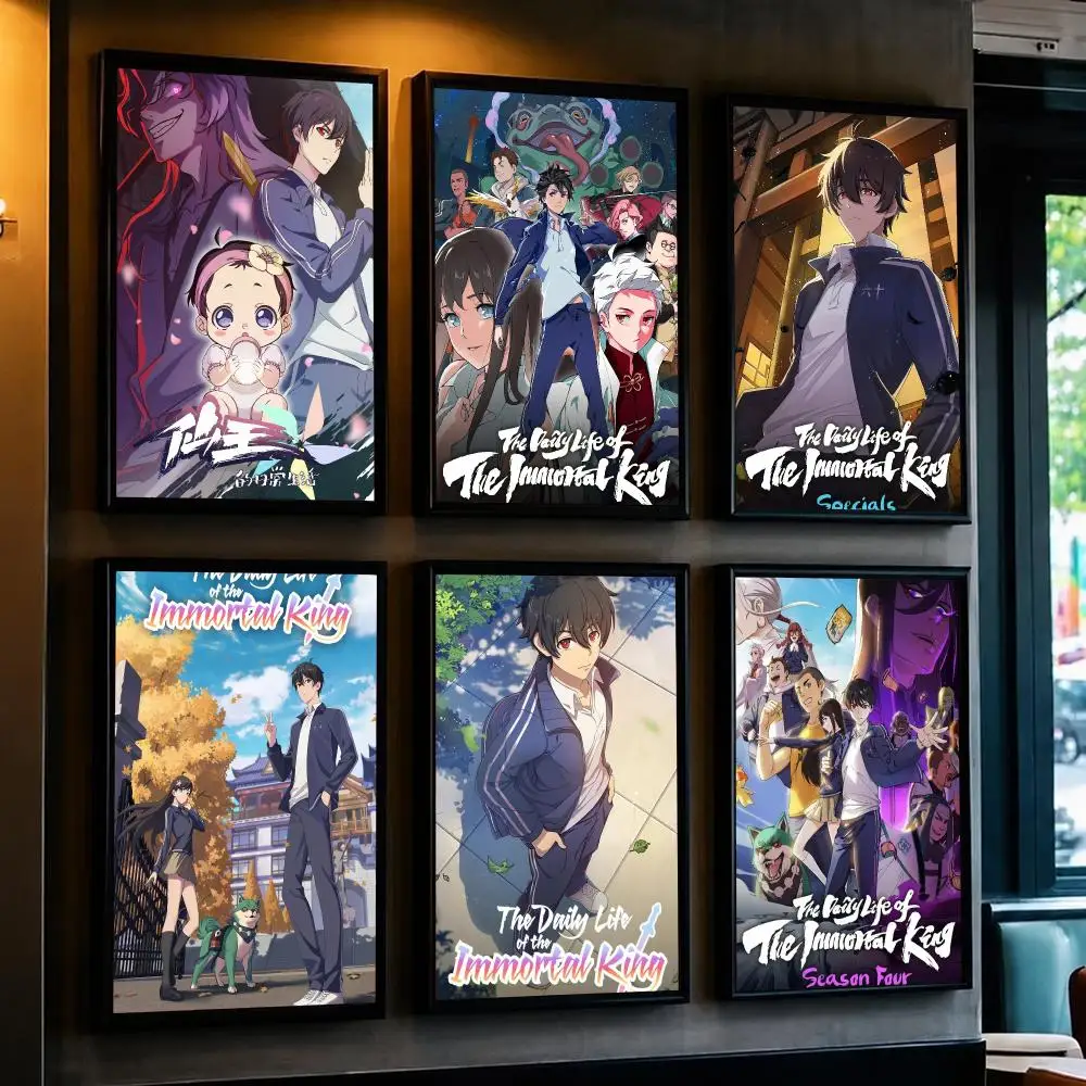 anime T-The Daily Life of the Immortal King-G Poster Removable Wall Sticker for Home Cafe Bar Office Interior Decor