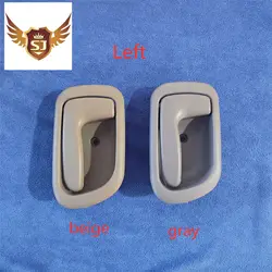 Interior Door Handle for Toyota Corolla 1998-2002, AE110, Left or Right Gray or Beige