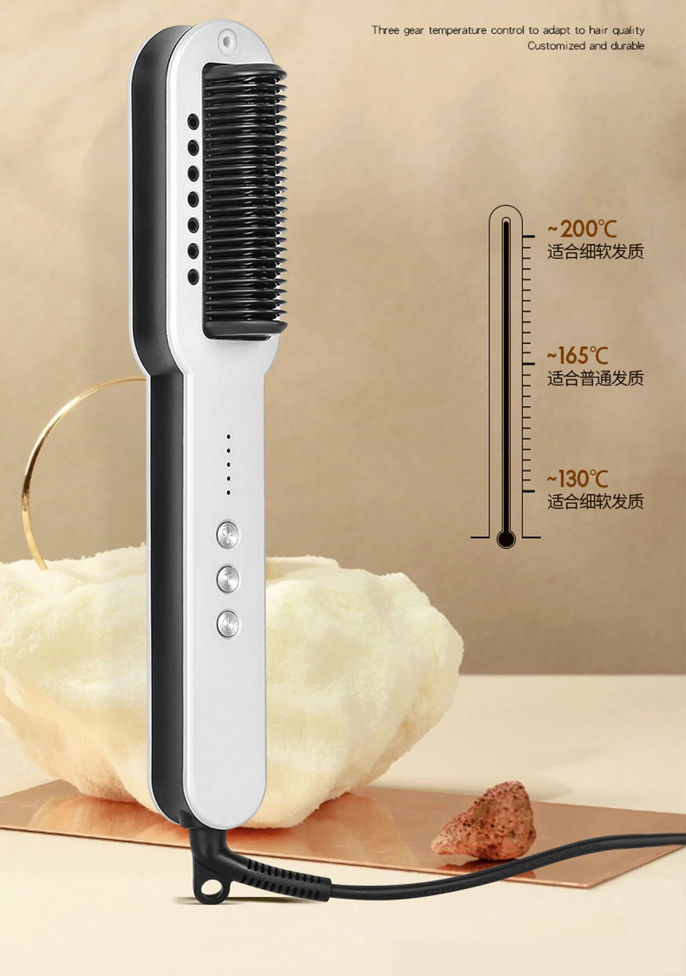 Portable Hair Care 2in1 Straightener Curler Brush PTC 30s Fast Heated Anti-scald Hot Steam Comb Ionic Steaming Styling tools