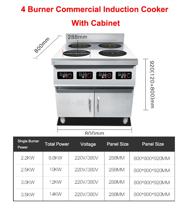 

Canteen Industry Restaurant Hotel Machine 3.5kw Commercial Induction Electrical Stove Cooker Stainless Steel Waterproof