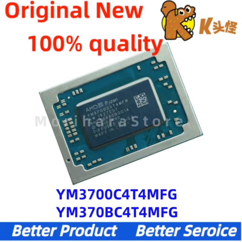 

1PCS/ New original YM3700C4T4MFG YM370BC4T4MFG BGA