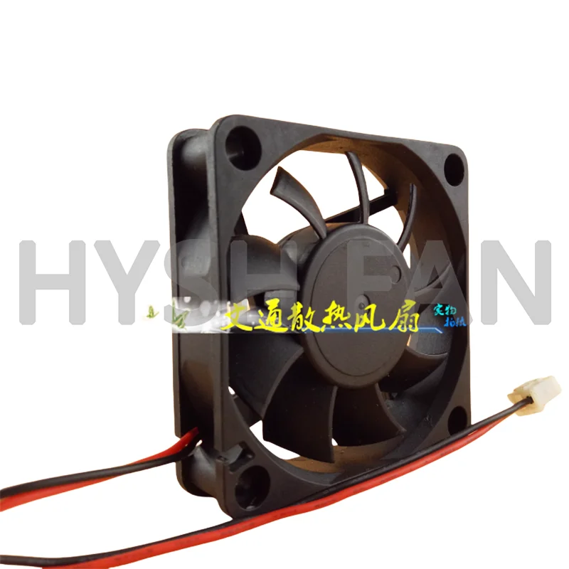 Muslimate DC12V 0.12A 0.20A 24V Fan muslimb