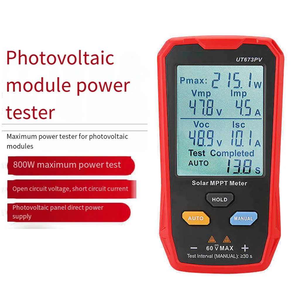 UT673PV Solar Panel Tester Meter Smart PV Multimeter 800W  For Solar MPPT Meter Photovoltaic Meter Set Multi Protection