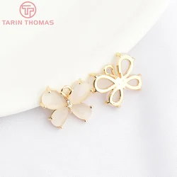 (4792) 4PCS 15x12MM 24K Gold Color Brass and Natural Shell Butterfly Charms Pendants High Quality DIY Jewelry Making Findings