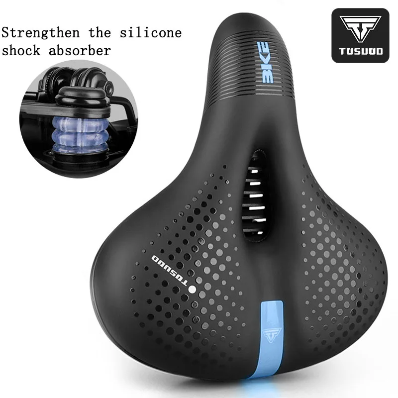 TUSUOD Bicycle seat cushion super soft seat Anshan bicycle seat cushion thickened silicone shock-absorbing cushion