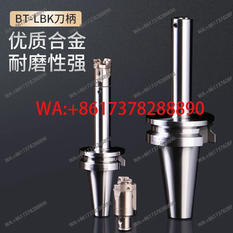 Fine Boring Head Sh…