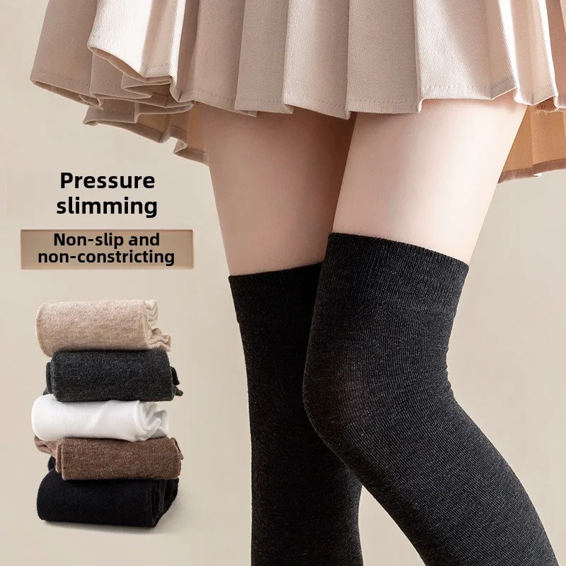 

Japanese Autumn&winter Stockings Solid Color Comfort Slimming Over Knee Socks Women's High Socks Sports Micro-compression Socks