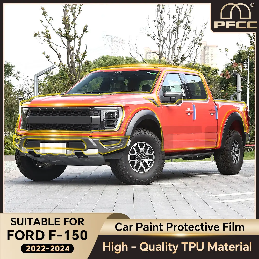

Предварительно вырезанная наклейка PPF из ТПУ для Ford F-150 22-23 PPF, прозрачный комплект, защитная пленка для автомобильной краски, Стайлинг, наклейка на кузов, аксессуары