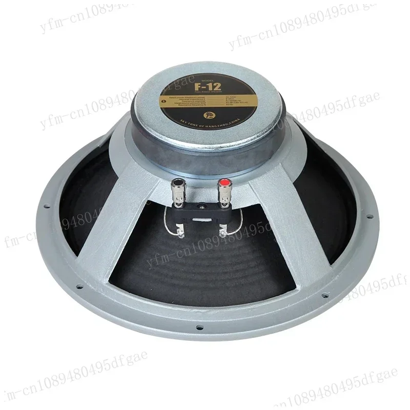 AUDIO-Unidad de F-12 HIFI, altavoz de frecuencia completa de 12 pulgadas, 8Ohm/50-80W, 1 piezas