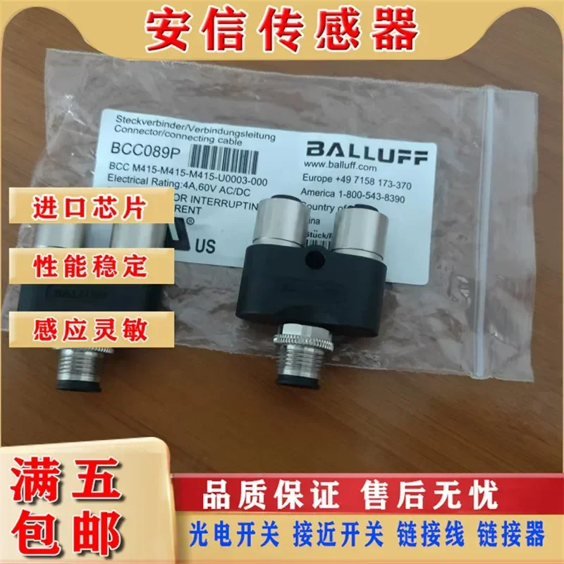 connecteur-d'origine-balluff-bcc089p-pour-bcc-m415-m415-m415-u0003-000-spot