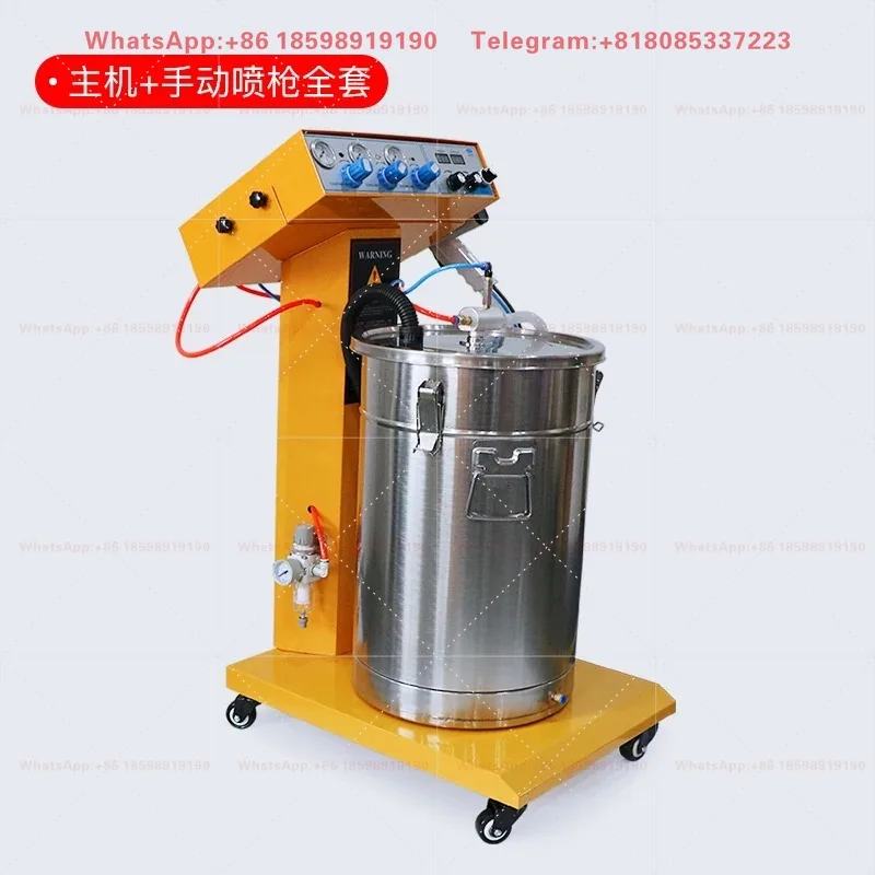 Electrostatic spraying machine spray gun spray machine high voltage pack generator powder spraying machine spraying equipment