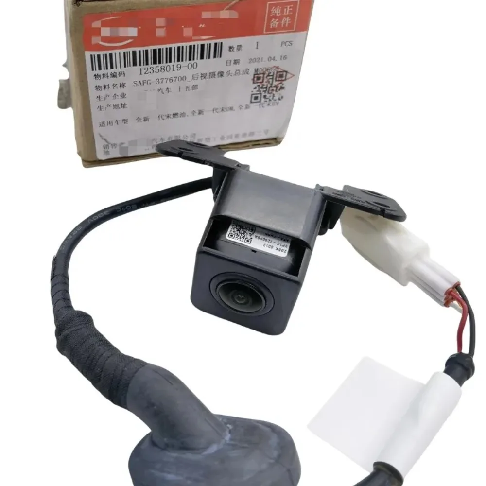 SAFG-3776700 Genuine Rear View Front View Back Up Camera Panorama For BYD SongEv SongDm Song Fuel