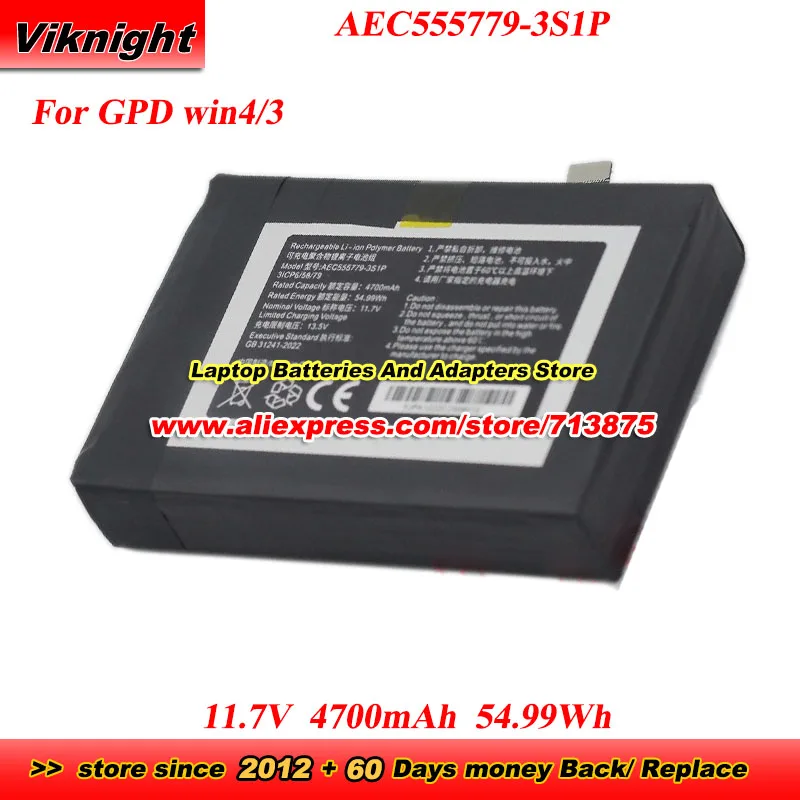 

Новый высококачественный аккумулятор AEC555779-3S1P 11,7 В 4700 мАч 54,99 Втч для портативной игровой консоли GPD Win4 Win3