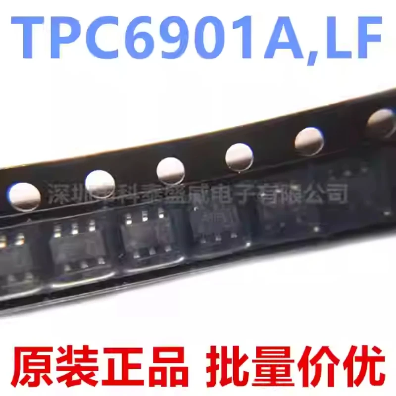 Brand new original TPC6901A, LF (M TSOP-6 silk screen H6B H: 6B composite bipolar transistor PNP+NPN)