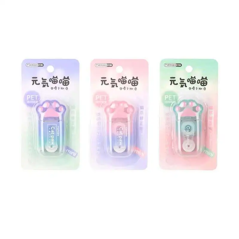 セレレンブルック-猫の爪補正テープ、素敵でかわいい文房具、事務用品、ギフト賞品フリー、カワイイ、1個