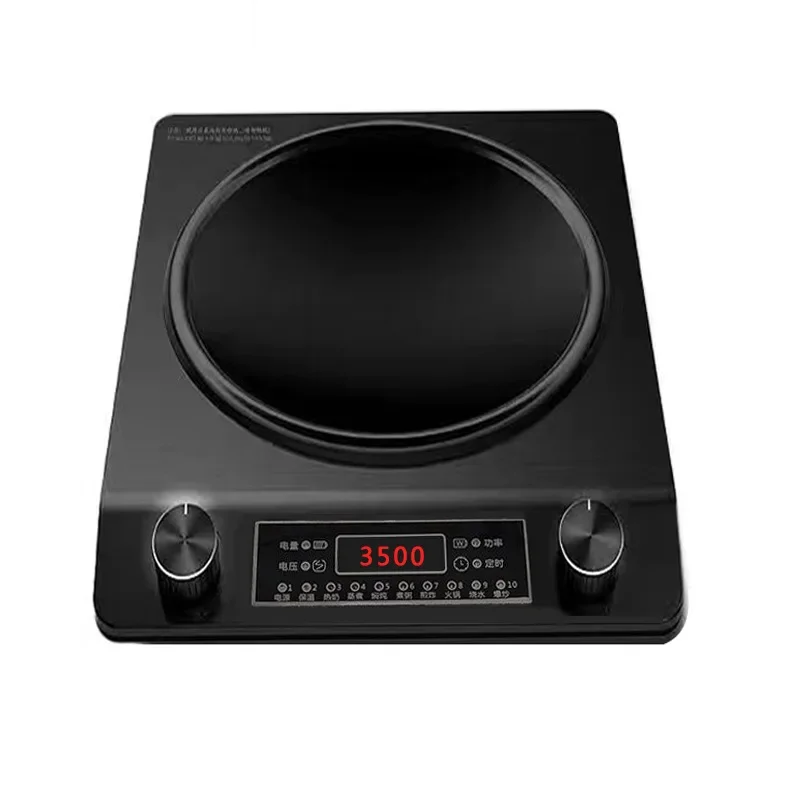 

220V Concave Induction Cooker Household Complete Set of Wholesale High-power 3500W/5000W Stir-frying Fierce Fire Stove