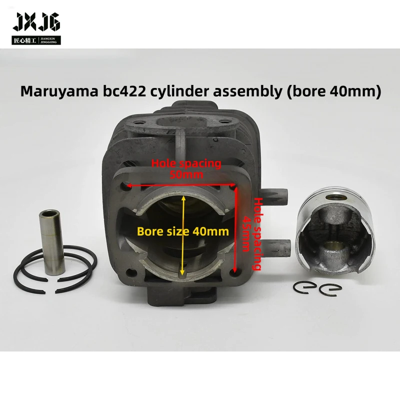 XMSJ for Maruyama BC422 Brush Cutter 40mm Bore Cylinder Block Assembly Set Garden Machinery Parts