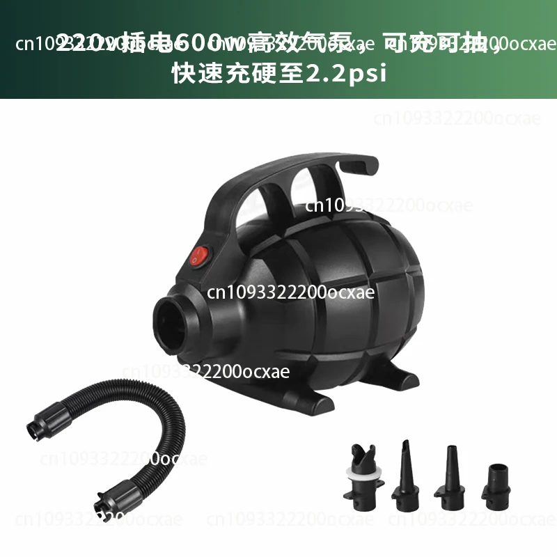 

220v 600w electric high-pressure inflatable pump, can inflate and deflate, up to 2.2psi