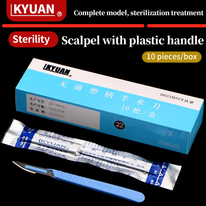 Kaiyuan Disposable Sterile Plastic Handle Carbon Steel Surgical Knife Double Eyelid Suture Removal Tool