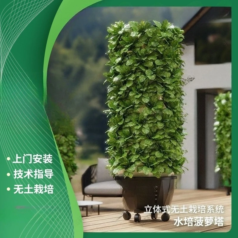 نظام زراعة عمودي بدون تربة برج الأناناس المائي الدفيئة زراعة الفواكه والخضروات