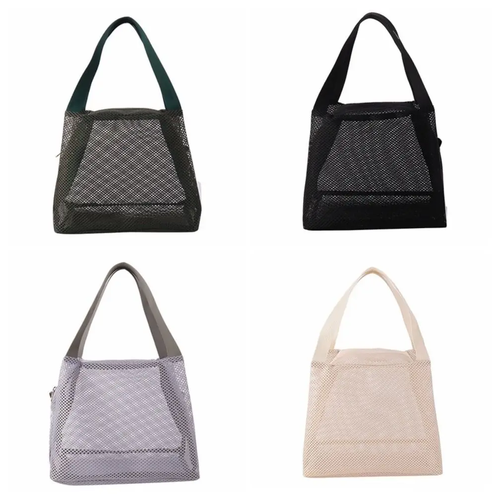

Space-Saving Casual Mesh Tote Beach Bag Large Capacity Portable Cosmetic Zipper Pouch Soft with Handle Toiltery Makeup Bag Gym