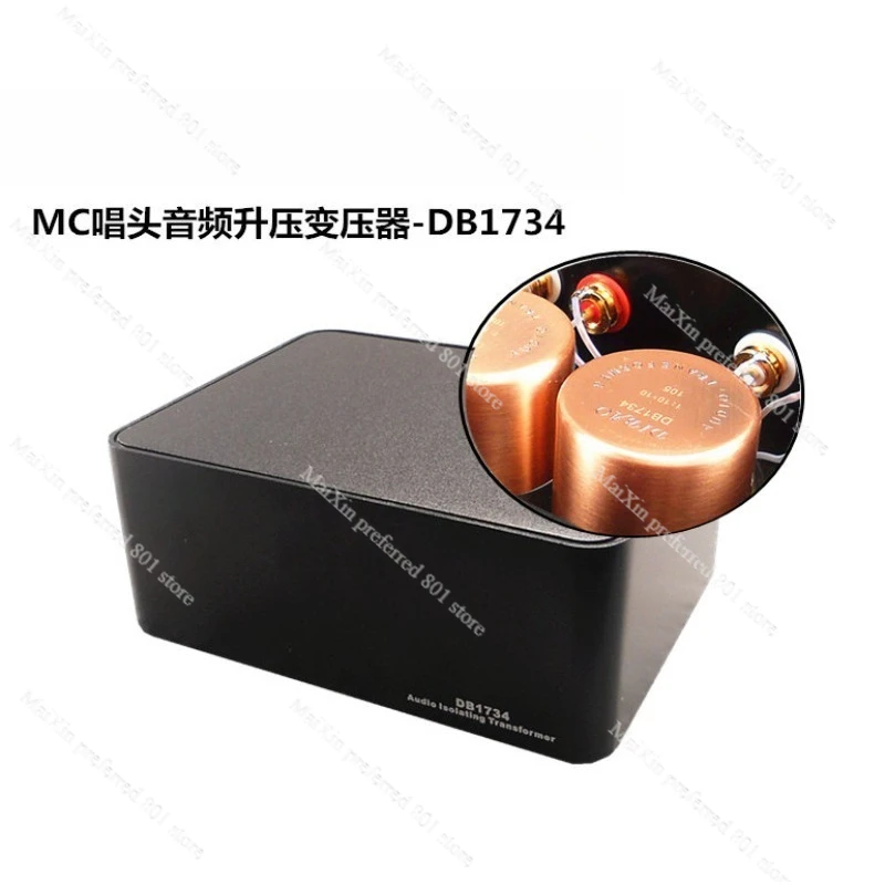 

Трансформатор DB1734 Moving Coil MC, повышающий на 20 раз, для проигрывателей Hi-Fi