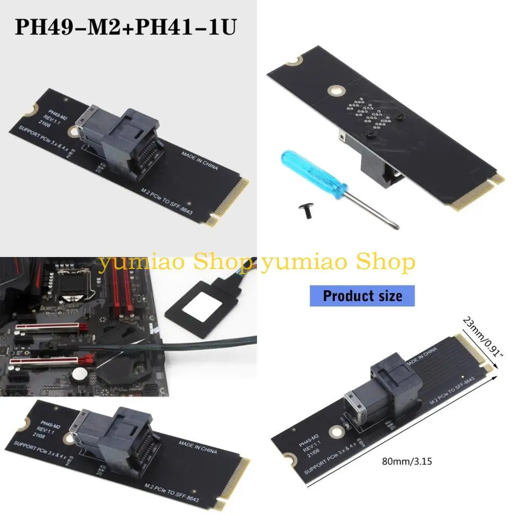 

587B M.2 PCIE TO SFF-8643 КАРТА расширения M.2 В PCIE Converters Motherboards