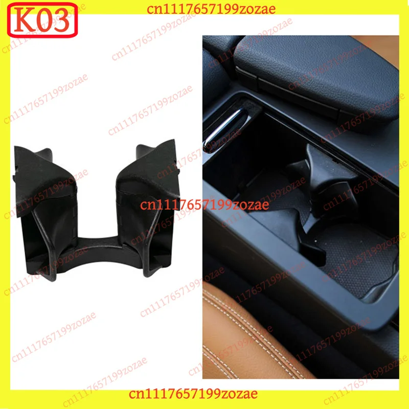 k03 Center Armrest Cup Holder Drink Holder 2046802391 for Mercedes W204 W212 W207, Replacement Parts
