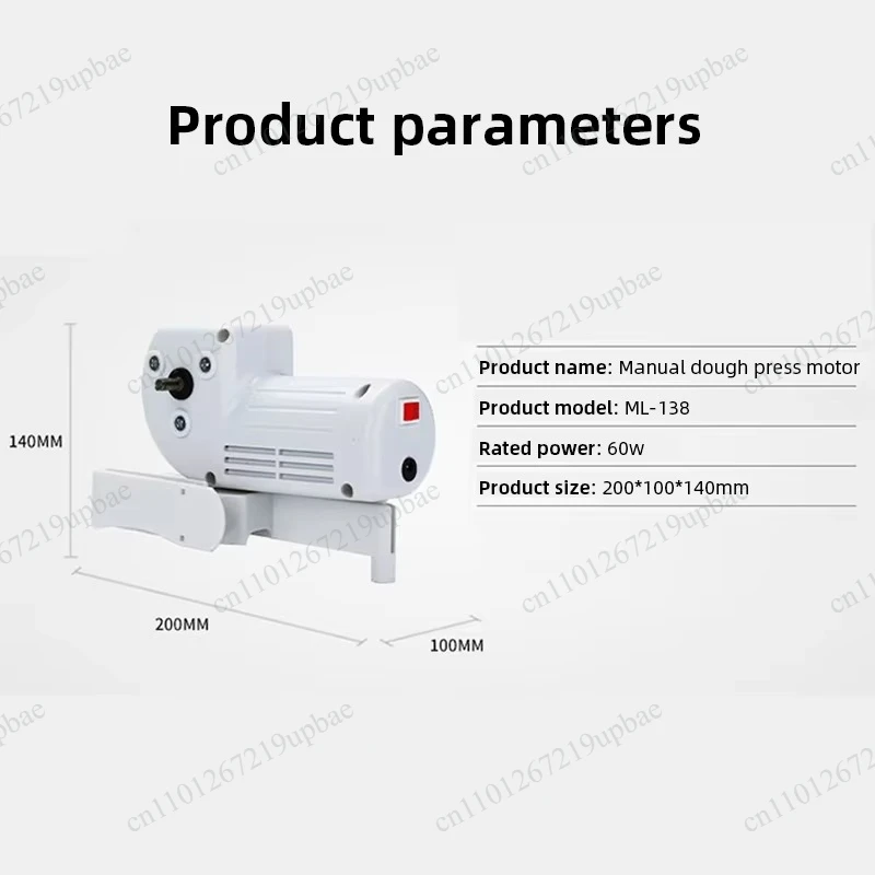 110V-220V Universal Motor for Manual Noodle Pasta Makers, DIY Automatic Conversion Motor for Noodle Making Machine