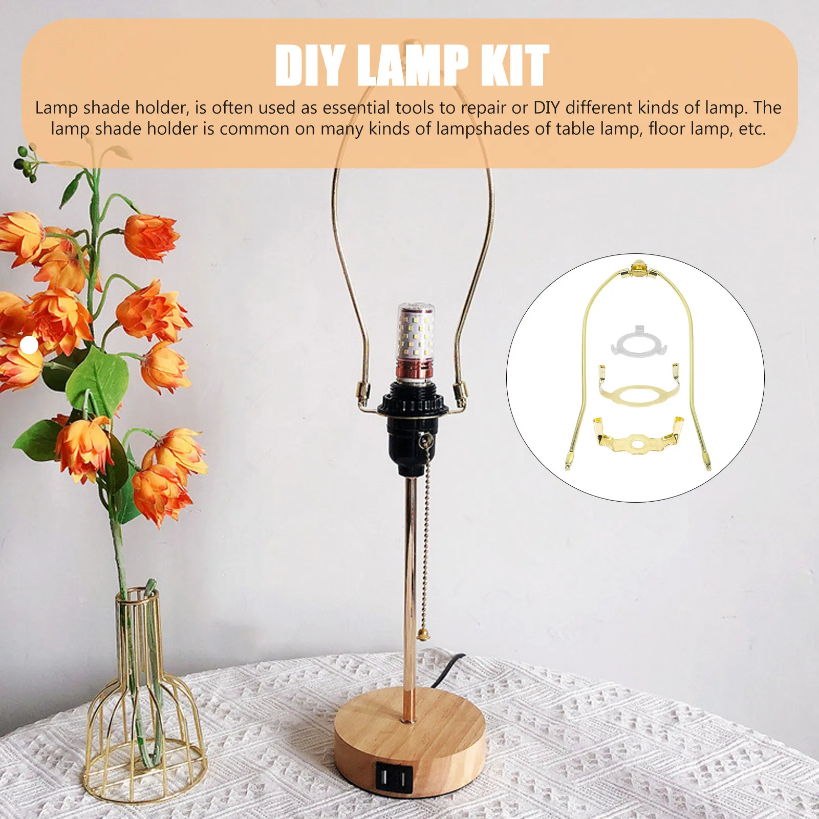 Adjustable Lamp Shade Holder Harp Support Frame Kit for DIY Lamp Repair and Custom Lamp Making