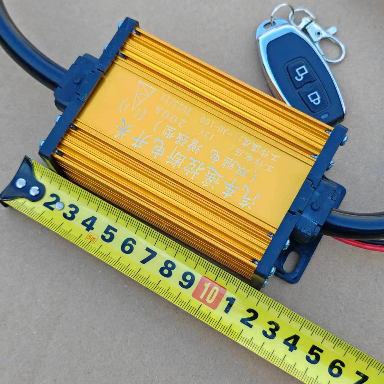 Saklar power-off remote control kendaraan pemindahan besar