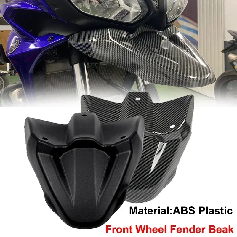 New Motorcycle Front Hugger Wheel Cover Beak Extension Nose Cone Fairing For Yamaha Tracer 700 GT Tracer700 2016 2017 2018 2019