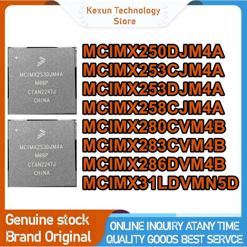 MCIMX250DJM4A MCIMX253DJM4A MCIMX253CJM4A MCIMX258CJM4A MCIMX280CVM4B MCIMX283CVM4B MCIMX286DVM4B MCIMX31LDVMN5D