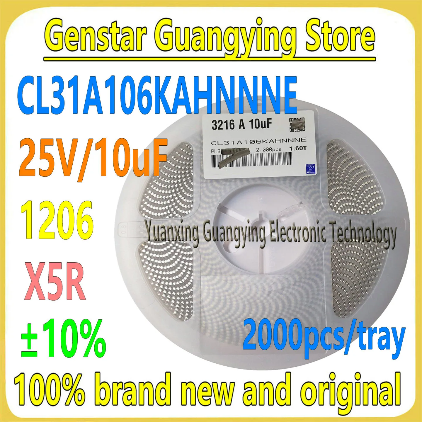 (2000 pieces) Surface Mount Ceramic Capacitor 1206 10uF 25V X5R ±10% CL31A106KAHNNNE 100% brand new