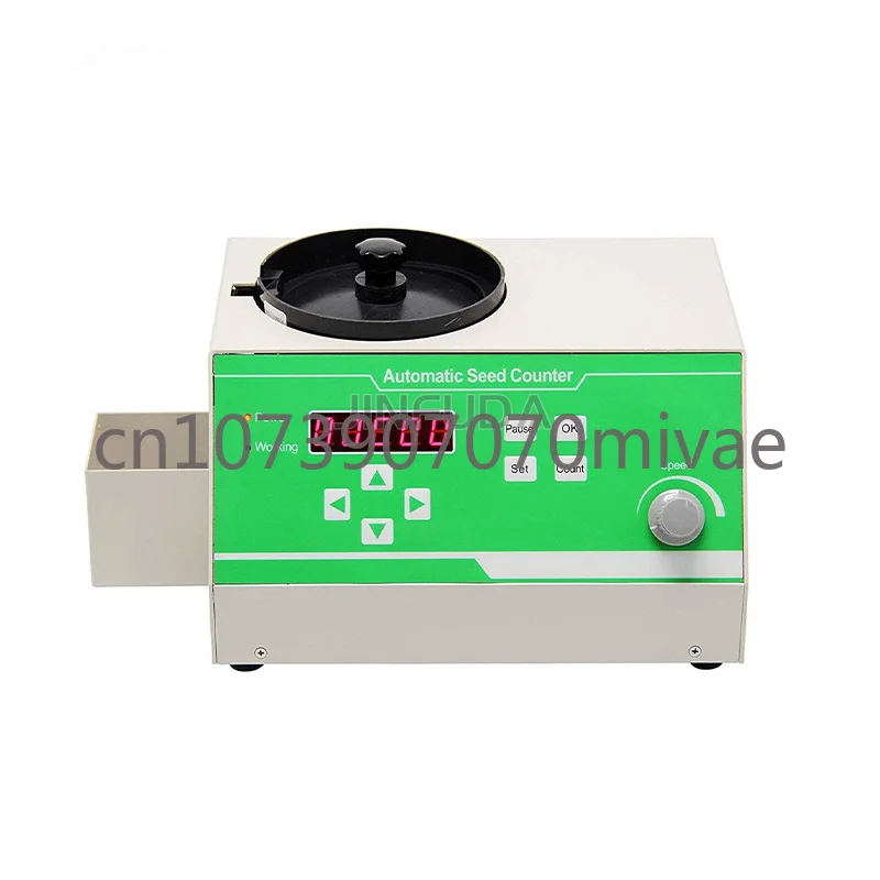 

Automatic Seeds Counter Digital Plant Seed Counting Machine