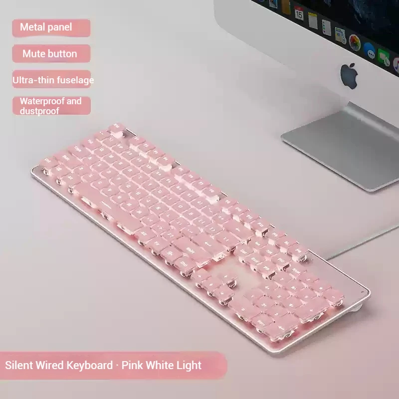 Silent Keyboard Touch Sensation Comfortable Wired Desktop Computer Laptop Female Office Typing Game Universal Female 104 Keys