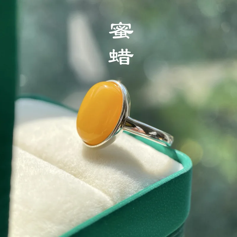 Natural Chicken Oil Yellow With S925 Silver Plain Band And Smooth Surface, Small Beeswax Ring