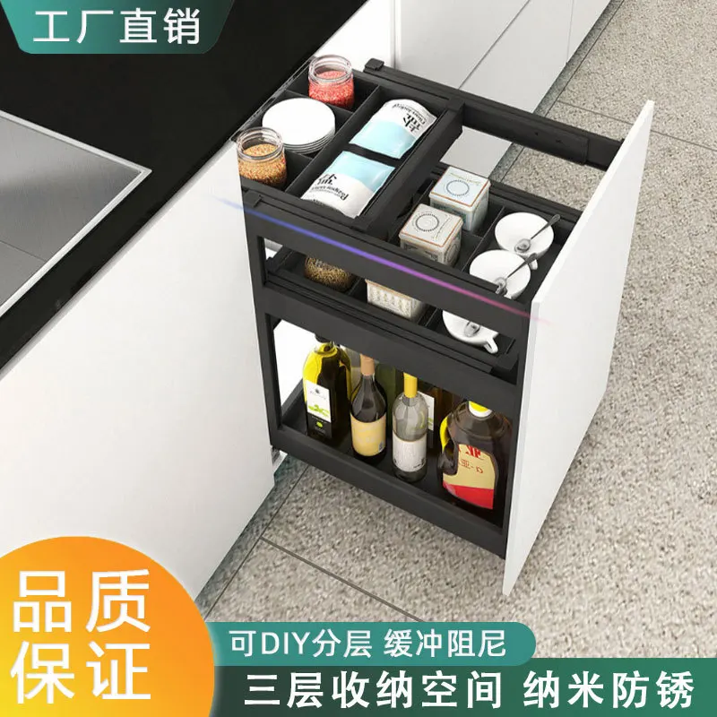 

Manufacturer's direct sales star seasoning extract, kitchen cabinet, all aluminum storage, seasoning pull basket