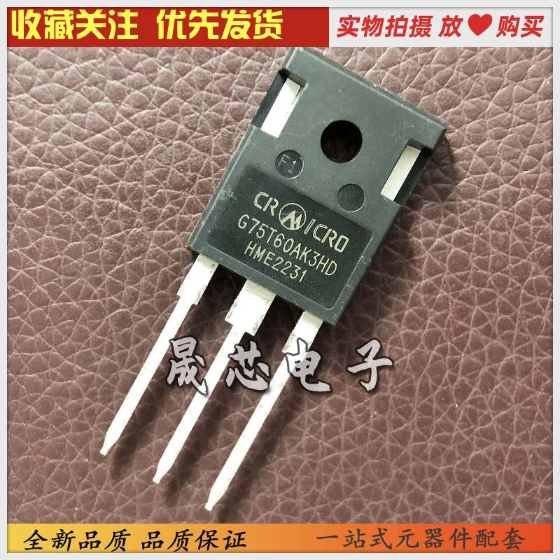 1Pcs-10Pcs G75T60Ak3Hd 75A600V Brand New Imported Quality Assurance, Price Advantage