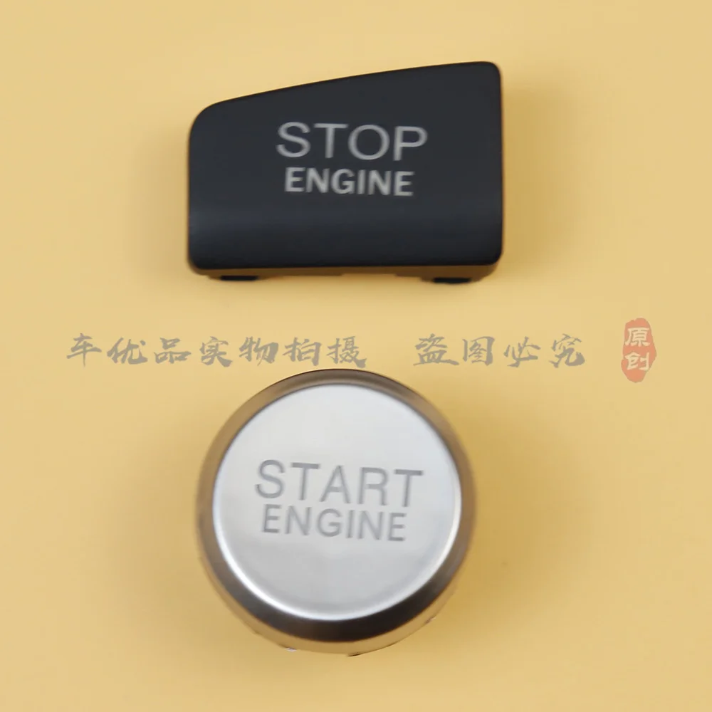 For Audi 10-14 Q7 One-button start switch cover